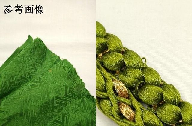 平和屋本店●和装小物　振袖用帯締め・帯揚げセット　丸組　パール　絞り　地紙花文　金糸　逸品　未使用品あり　AABN9847ay