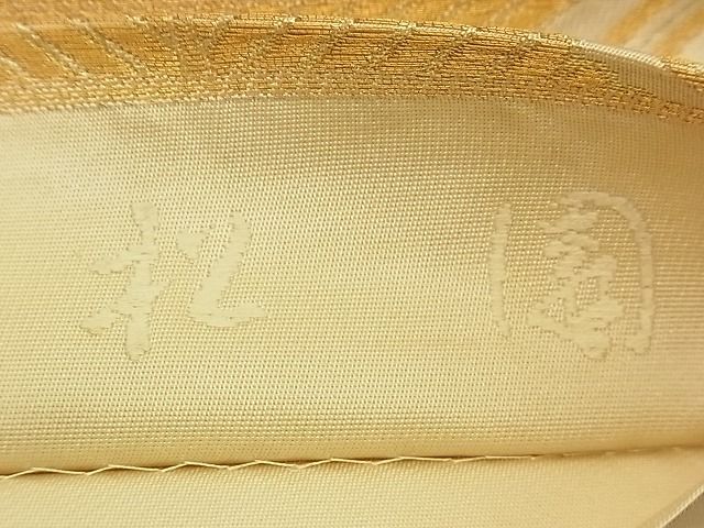 平和屋着物■六通柄袋帯 唐織 蜀江松葉文 松園 金銀糸 逸品 n-am0214