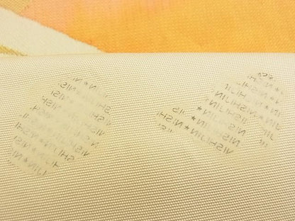 平和屋着物■西陣 六通柄袋帯 ふくれ織 地紙蜀江文 金糸 逸品 n-am0898