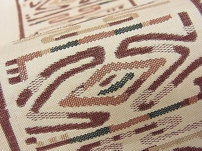 平和屋着物■六通柄袋帯 吉祥文 逸品 an3161