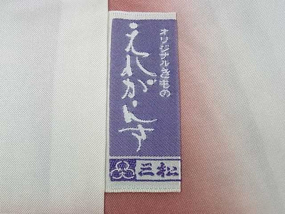 平和屋着物■上質な紬 風景文 逸品 ar3874