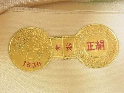 平和屋着物■西陣 六通柄袋帯 松葉青海波 金糸 証紙付き 逸品 ar4044