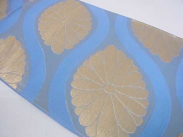 平和屋着物■六通柄袋帯 菊文 金糸 逸品 ar4055