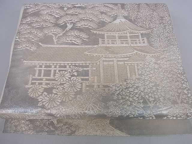 平和屋着物■六通柄袋帯 風景松文 金銀糸 逸品 ar4176