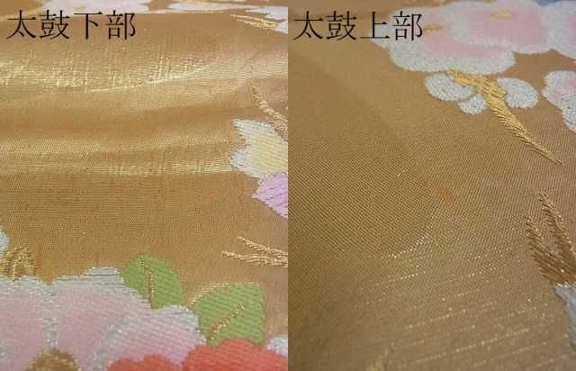 平和屋着物■六通柄袋帯 唐織 花車文 金銀糸 逸品 ar4246