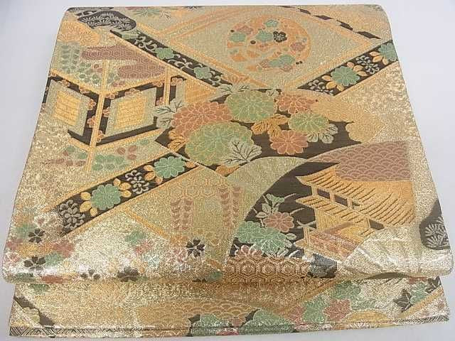 平和屋着物■佐賀錦 六通柄袋帯 風景扇吉祥花文 金糸 逸品 ar5272