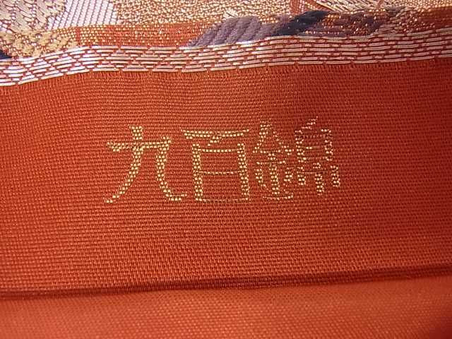 ◆908◆六通柄　袋帯　能花譜　本金箔　刺繍　鼓　扇　着物帯　和装着物 平和屋着物□六通柄袋帯 鳳凰花唐草文 金銀糸 引箔 逸品