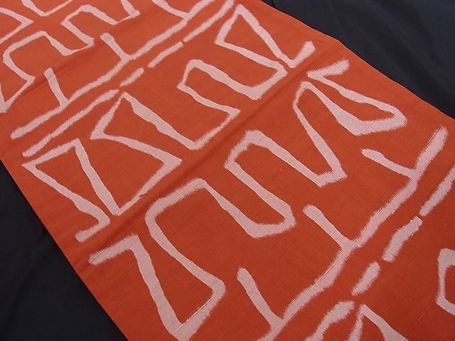 平和屋着物■全通柄袋帯 紬地 幾何学 正絹 逸品 A-az4800