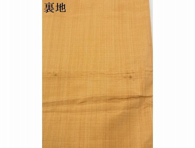 平和屋着物■六通柄袋帯　風景文　正絹　逸品　B-cy4855