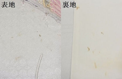 平和屋着物■六通柄袋帯 飾花文 金銀糸 正絹 逸品 B-cy5155