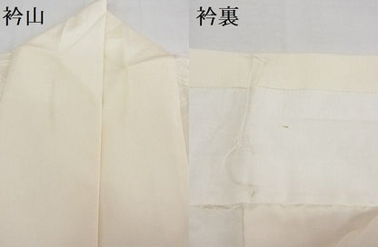 平和屋着物■長襦袢　袷　紗綾形地紋　正絹　逸品　B-np8489