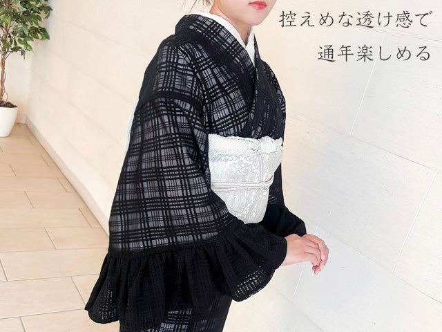 平和屋本店●極上　小紋　チュールレース袷　フリル袖　格子　黒地　洗える着物　逸品　新品　MAAA0001mg