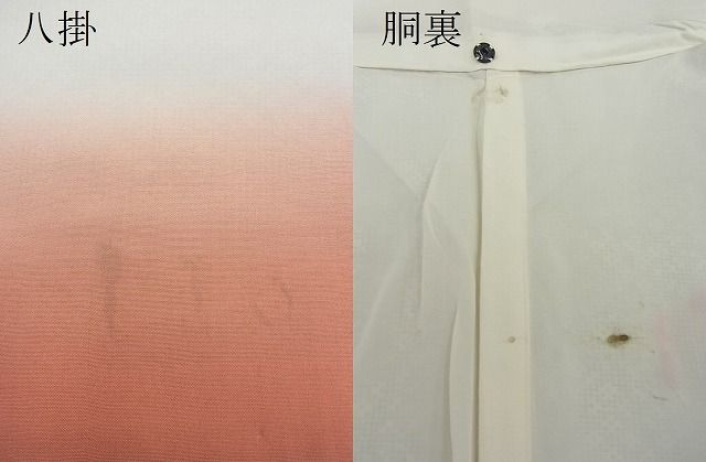 平和屋着物■上質な紬 麻の葉文様 逸品 BAAA2165op