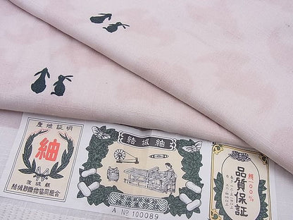 平和屋本店■結城紬　コウモリに月ウサギ　証紙付き　逸品　未使用　BAAA3004zb4 - 平和屋