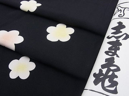 平和屋本店■銀座　志ま亀　小紋　舞花文　黒地　畳紙付き　逸品　BAAA3011zb4 - 平和屋