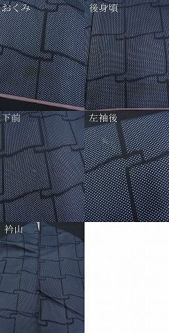 平和屋着物■上質なお召 瓦文様 逸品 BAAC3122kg