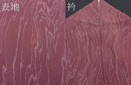 平和屋着物■上質なお召　木目文様　逸品　BAAC8383yt