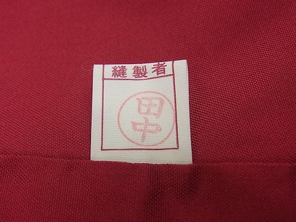 平和屋着物■上質な紬 亀甲繋ぎ 逸品 BAAD8355hj