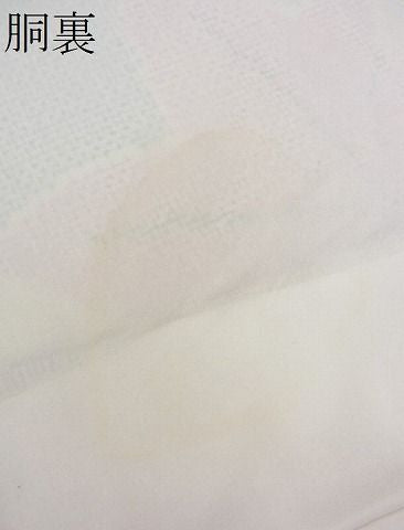平和屋着物■上質な紬　楓尽くし　逸品　BAAD9256gt