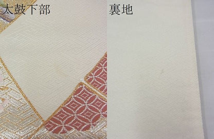 平和屋着物■六通柄袋帯 唐織 竹取草花文 金銀糸 逸品 BAAE3260du