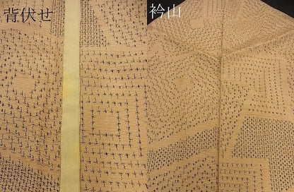 平和屋着物■上質な紬　単衣　色紙吉祥文　逸品　BAAE5313fw