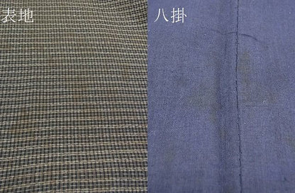 平和屋着物■男性　紬　格子　逸品　BAAE9833pm