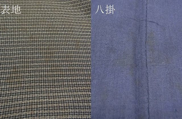 平和屋着物■男性　紬　格子　逸品　BAAE9833pm