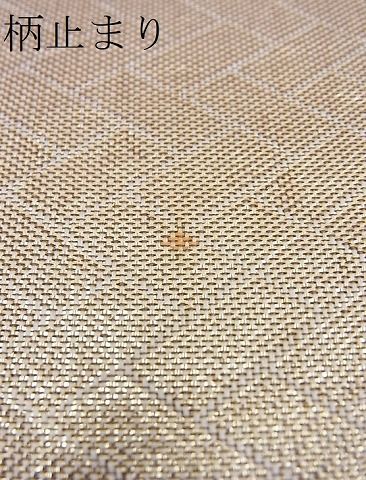 平和屋着物■佐賀錦　六通柄袋帯　扇面花文　金糸　逸品　BAAF2610ea