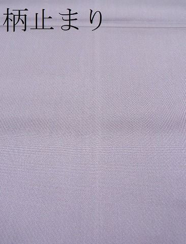 平和屋着物■六通柄袋帯 唐織 雪輪飛鶴花文 金銀糸 逸品 BAAF2860kj