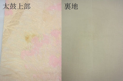 平和屋着物■夏物 六通柄袋帯 唐織 杜若 金糸 逸品 BAAF3086du