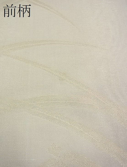 平和屋着物■夏物 六通柄袋帯 草花文 金糸 逸品 BAAF3104du