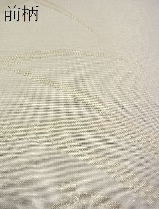 平和屋着物■夏物 六通柄袋帯 草花文 金糸 逸品 BAAF3104du