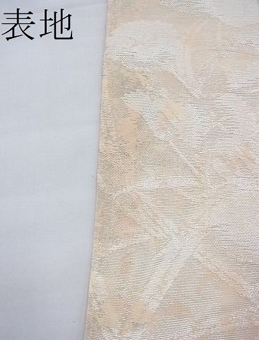 平和屋着物■夏物　六通柄袋帯　草花文　銀糸　逸品　BAAF3176du