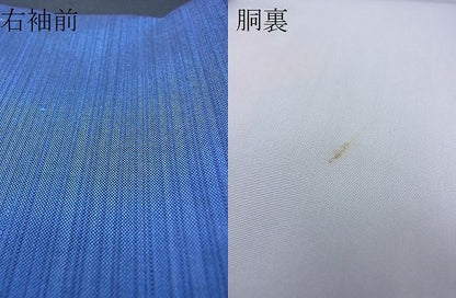 平和屋着物■上質な紬 色紙花文 逸品 BAAF3339ct