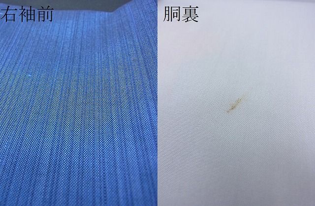 平和屋着物■上質な紬 色紙花文 逸品 BAAF3339ct