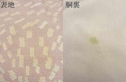 平和屋着物■上質な紬 花尽くし 逸品 BAAF4031jr