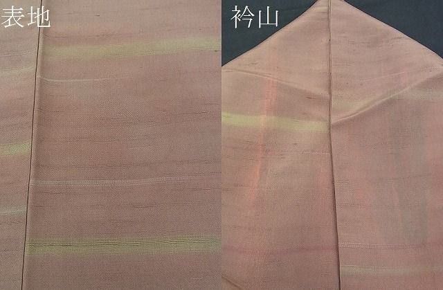 平和屋着物■上質な紬 横縞 逸品 BAAG0314hj
