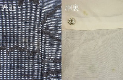 平和屋着物■上質な紬 流水楓文 逸品 BAAG0674xi