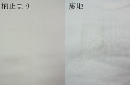 平和屋着物■六通柄袋帯 唐織 扇面祭礼文 金銀糸 逸品 BAAG2743du