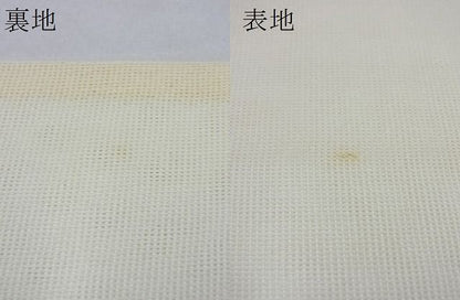 平和屋着物■夏物 六通柄袋帯 流水杜若文様 銀糸 逸品 BAAH0213ea