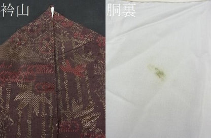 平和屋着物■上質な紬 笹竹吉祥文 逸品 BAAH1732gt