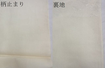 平和屋着物■夏物 六通柄袋帯 カトレア 銀糸 逸品 BAAI0751du