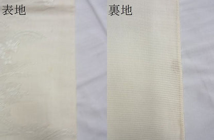 平和屋着物■夏物 六通柄袋帯 唐織 秋草文 銀糸 逸品 BAAI0761du