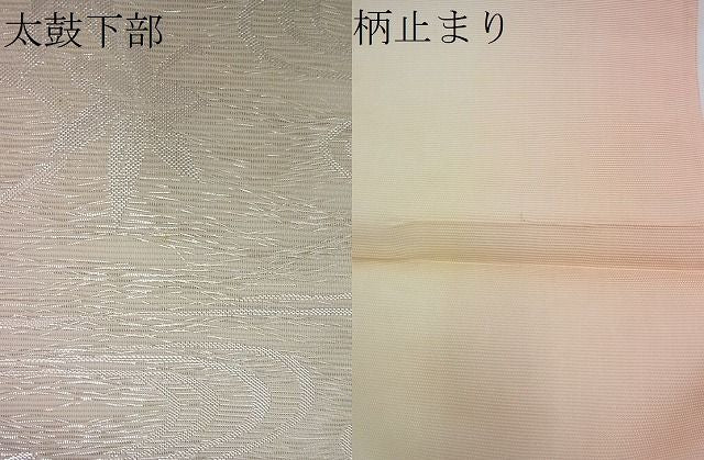 平和屋着物■夏物 六通柄袋帯 竜田川 銀糸 逸品 BAAI3748du
