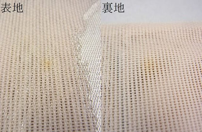 平和屋着物■夏物 六通柄袋帯 立波文様 銀糸 逸品 BAAI7924ea