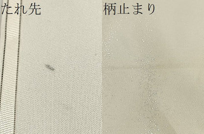 平和屋着物■太鼓柄袋帯 総刺繍 菊牡丹文 金糸 逸品 BAAI7932ea