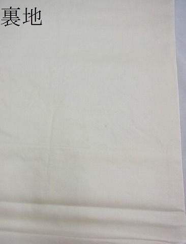 平和屋着物■六通柄袋帯 唐織 錦繍小袖文 金糸 逸品 BAAI9691du