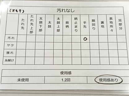 平和屋着物◎両面全通柄袋帯 金銀糸 逸品 BAAK0305qt