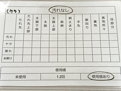 平和屋着物◎両面全通柄袋帯 金銀糸 逸品 BAAK0305qt
