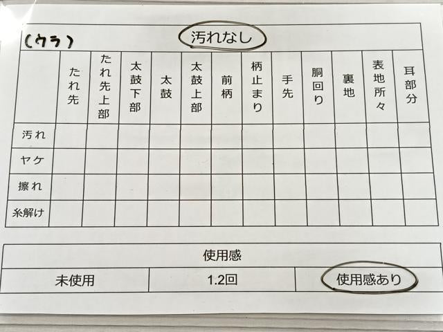 平和屋着物◎両面全通柄袋帯 金銀糸 逸品 BAAK0305qt
